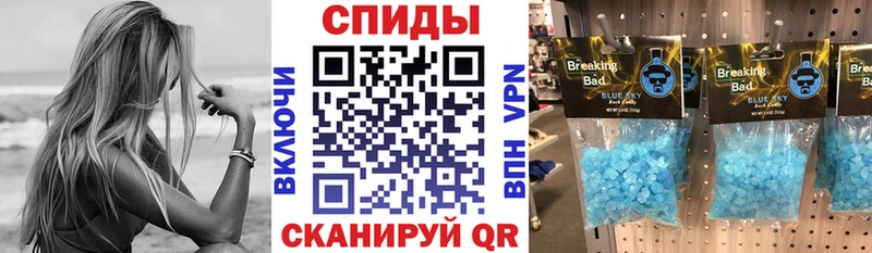 Amphetamine Premium  Купить закладки  Горно-Алтайск 