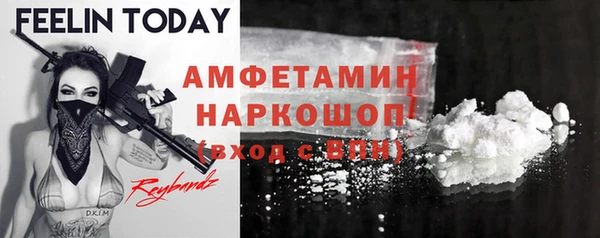 наркотики Гусиноозёрск
