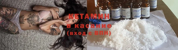 герыч Дмитровск