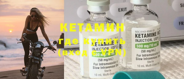 MDMA Premium VHQ Дмитров