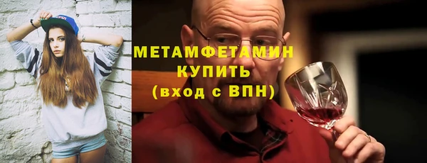 2c-b Гусев