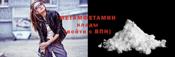 2c-b Гусев