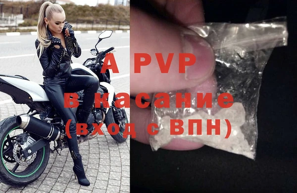 наркотики Гусиноозёрск