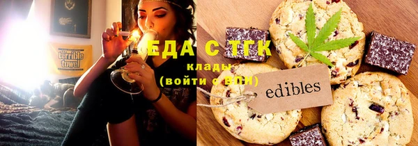 наркотики Гусиноозёрск