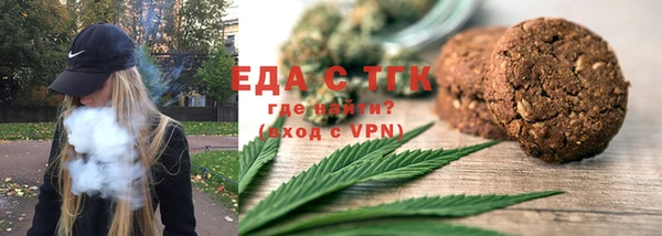 наркотики Гусиноозёрск