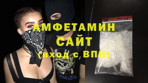 кокаин перу Гусь-Хрустальный
