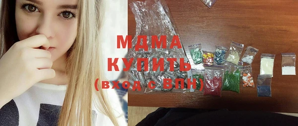 2c-b Гусев